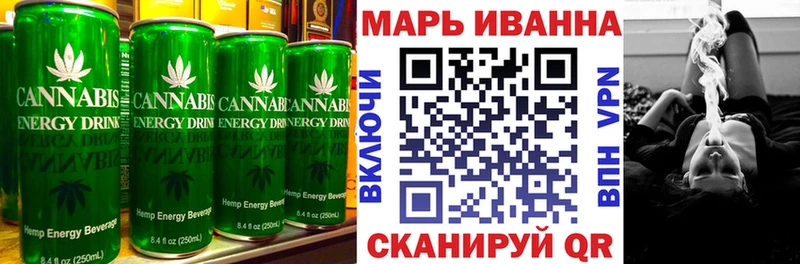 Canna-Cookies конопля  Купить  Вихоревка 