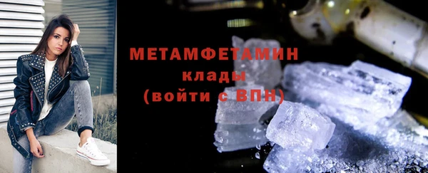 бутик Елабуга