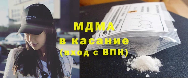 дистиллят марихуана Ельня