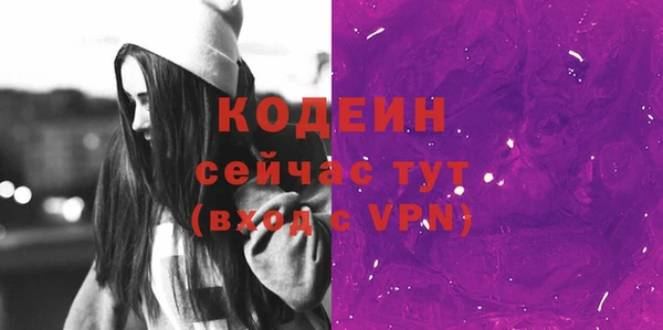 дистиллят марихуана Ельня