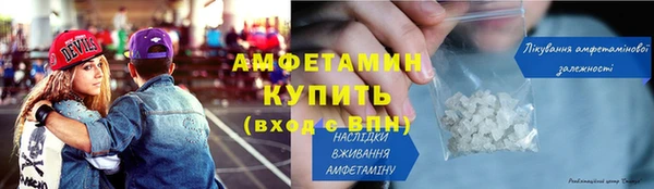 бутик Елабуга