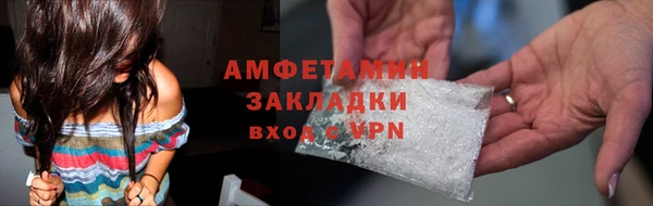 ECSTASY Заволжск