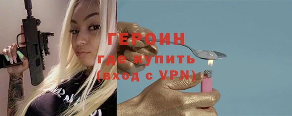 бутик Елабуга