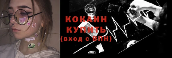 бутик Елабуга