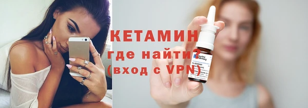дистиллят марихуана Ельня