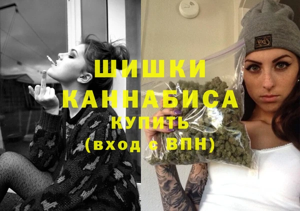 ECSTASY Заволжье