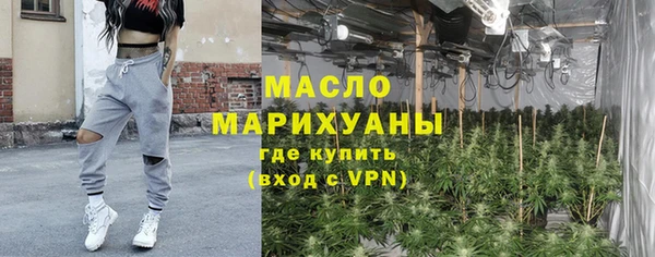 ECSTASY Заволжье