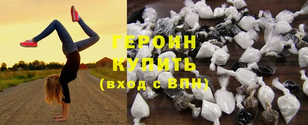 бутик Елабуга