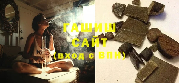 бутик Елабуга