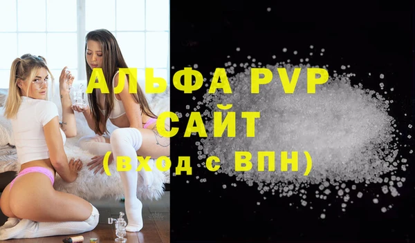 ECSTASY Заволжье
