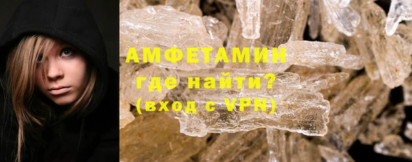 дистиллят марихуана Ельня