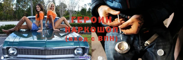 ECSTASY Заволжск