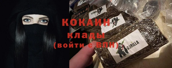 дистиллят марихуана Ельня