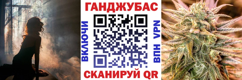 МАРИХУАНА семена  Купить  Вихоревка 